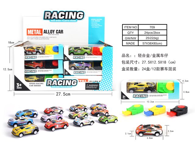 <img src='photo/2019/HD060342.jpg'width='400' height='300'>