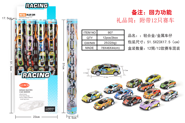 <img src='photo/2019/HD060349.jpg'width='400' height='300'>