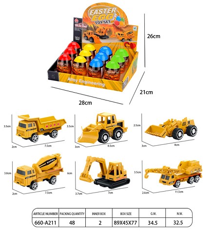 <img src='photo/2019/HD060397.jpg'width='400' height='300'>