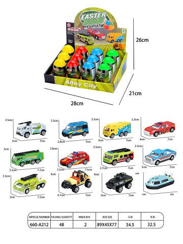 <img src='photo/2019/HD060398.jpg'width='400' height='300'>