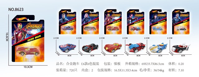 <img src='photo/2019/HD060400.jpg'width='400' height='300'>
