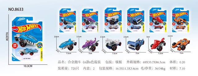 <img src='photo/2019/HD060402.jpg'width='400' height='300'>