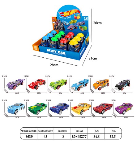 <img src='photo/2019/HD060408.jpg'width='400' height='300'>