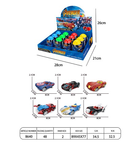 <img src='photo/2019/HD060409.jpg'width='400' height='300'>