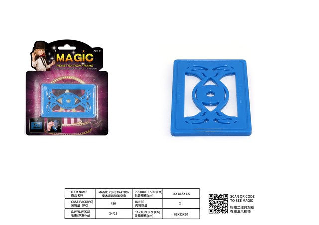 <img src='photo/2019/HD060441.jpg'width='400' height='300'>