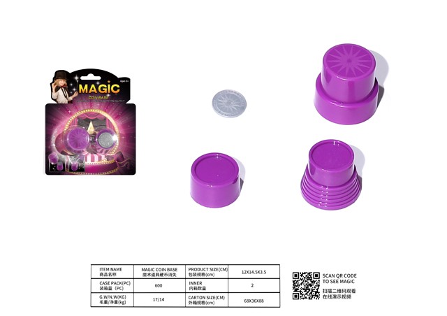 <img src='photo/2019/HD060443.jpg'width='400' height='300'>