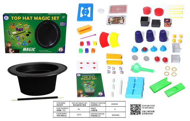 <img src='photo/2019/HD060448.jpg'width='400' height='300'>