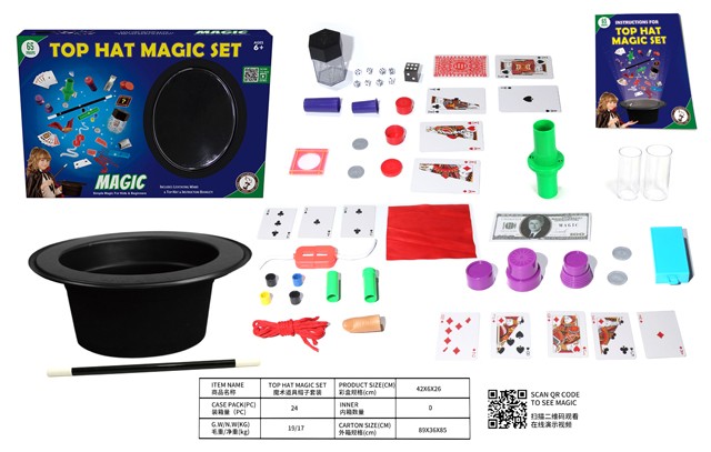 <img src='photo/2019/HD060449.jpg'width='400' height='300'>