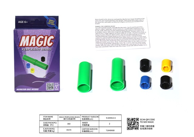 <img src='photo/2019/HD060453.jpg'width='400' height='300'>