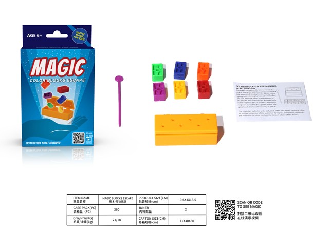 <img src='photo/2019/HD060455.jpg'width='400' height='300'>