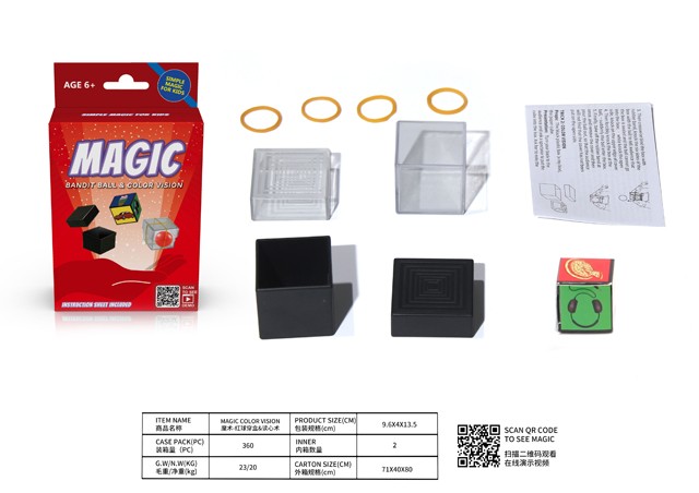 <img src='photo/2019/HD060457.jpg'width='400' height='300'>