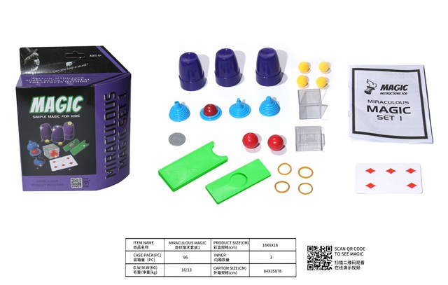 <img src='photo/2019/HD060466.jpg'width='400' height='300'>