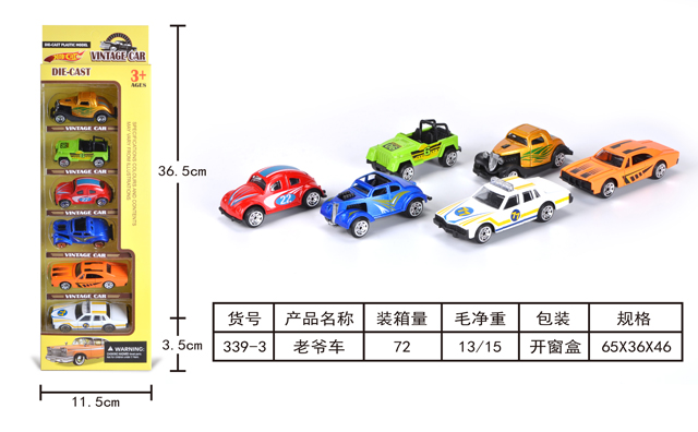 <img src='photo/2019/HD060473.jpg'width='400' height='300'>