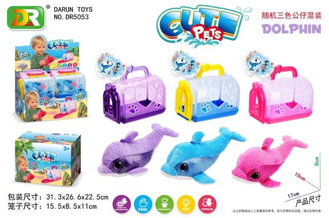 <img src='photo/2019/HD060551.jpg'width='400' height='300'>