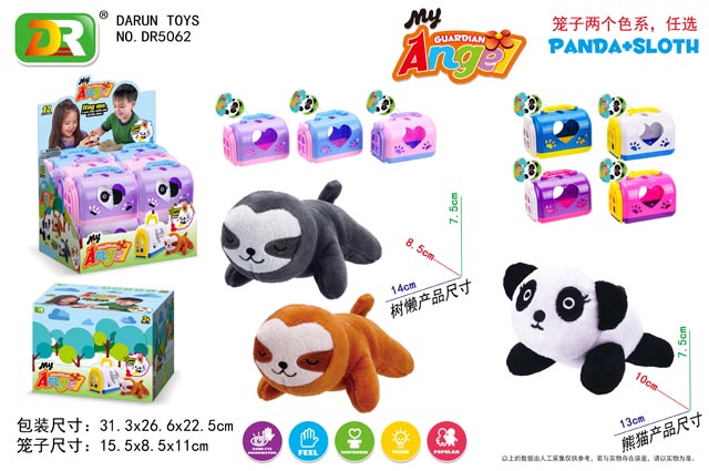 <img src='photo/2019/HD060555.jpg'width='400' height='300'>