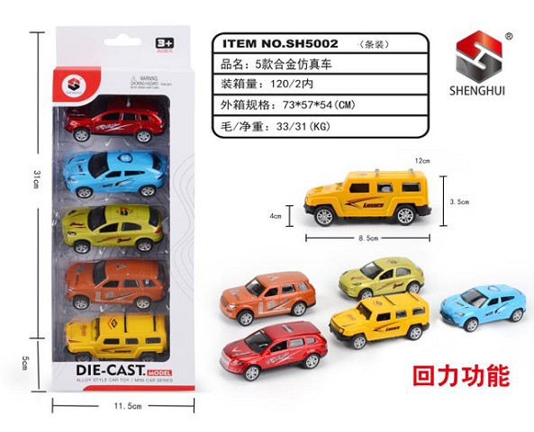 <img src='photo/2019/HD060564.jpg'width='400' height='300'>