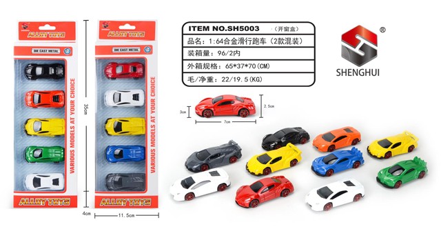 <img src='photo/2019/HD060565.jpg'width='400' height='300'>