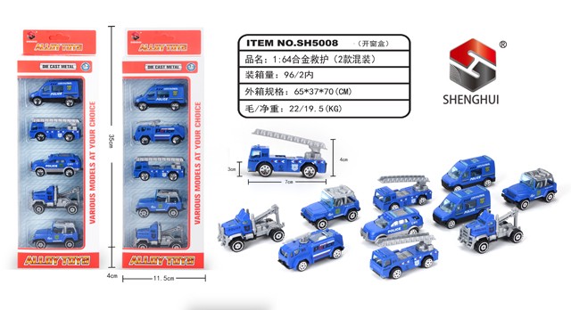 <img src='photo/2019/HD060570.jpg'width='400' height='300'>