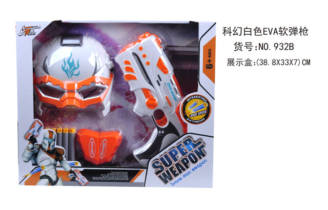<img src='photo/2019/HD060582.jpg'width='400' height='300'>
