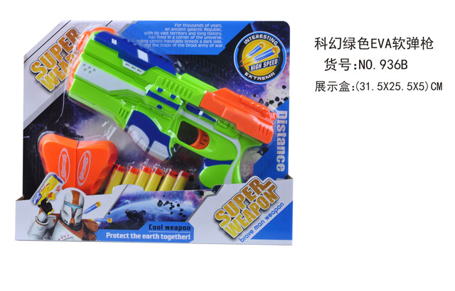<img src='photo/2019/HD060588.jpg'width='400' height='300'>