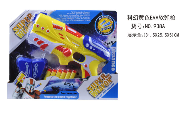 <img src='photo/2019/HD060589.jpg'width='400' height='300'>