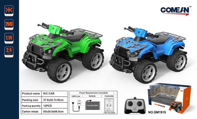 <img src='photo/2019/HD060619.jpg'width='400' height='300'>