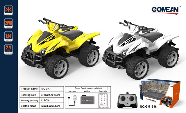 <img src='photo/2019/HD060621.jpg'width='400' height='300'>