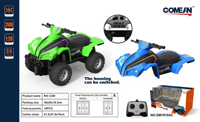 <img src='photo/2019/HD060632.jpg'width='400' height='300'>