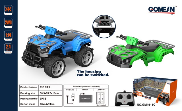 <img src='photo/2019/HD060641.jpg'width='400' height='300'>