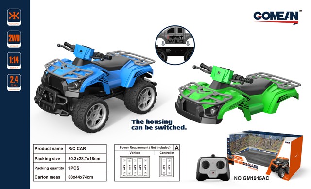 <img src='photo/2019/HD060642.jpg'width='400' height='300'>