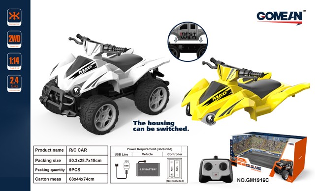 <img src='photo/2019/HD060643.jpg'width='400' height='300'>