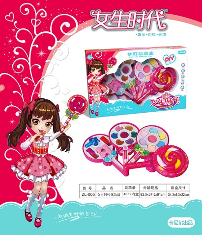 <img src='photo/2019/HD060742.jpg'width='400' height='300'>
