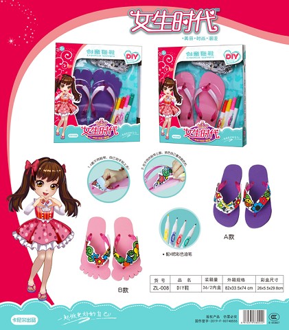 <img src='photo/2019/HD060744.jpg'width='400' height='300'>