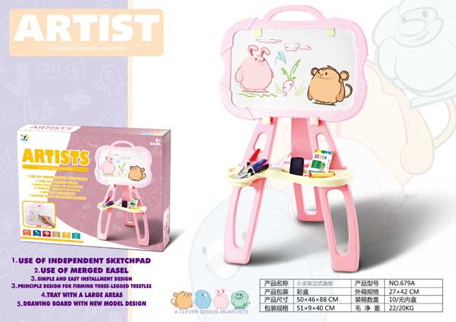 <img src='photo/2019/HD060748.jpg'width='400' height='300'>