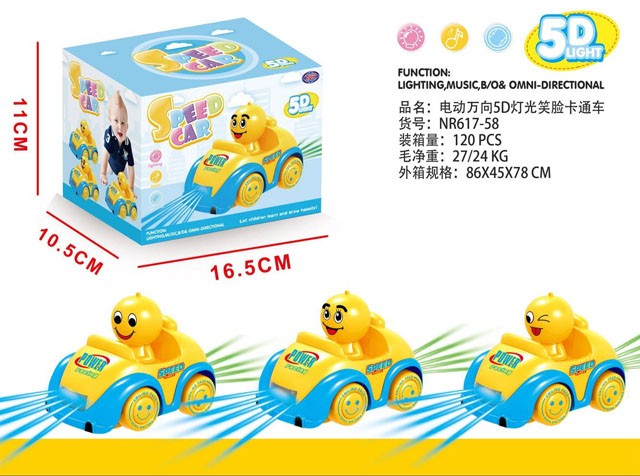 <img src='photo/2019/HD060785.jpg'width='400' height='300'>
