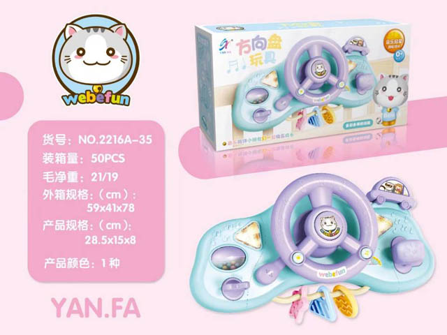 <img src='photo/2019/HD060850.jpg'width='400' height='300'>