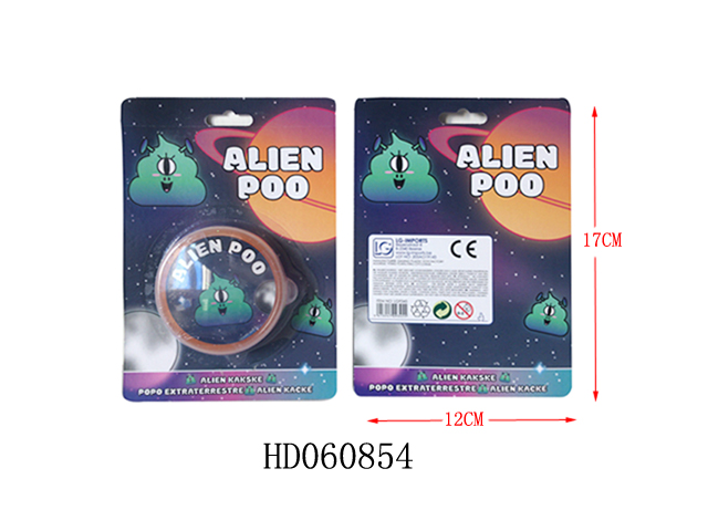 <img src='photo/2019/HD060854.jpg'width='400' height='300'>