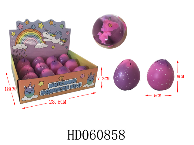 <img src='photo/2019/HD060858.jpg'width='400' height='300'>