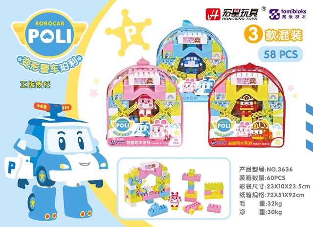 <img src='photo/2019/HD060876.jpg'width='400' height='300'>