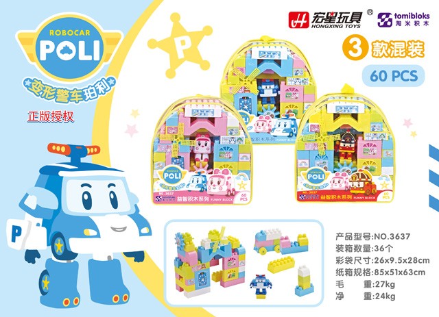 <img src='photo/2019/HD060877.jpg'width='400' height='300'>