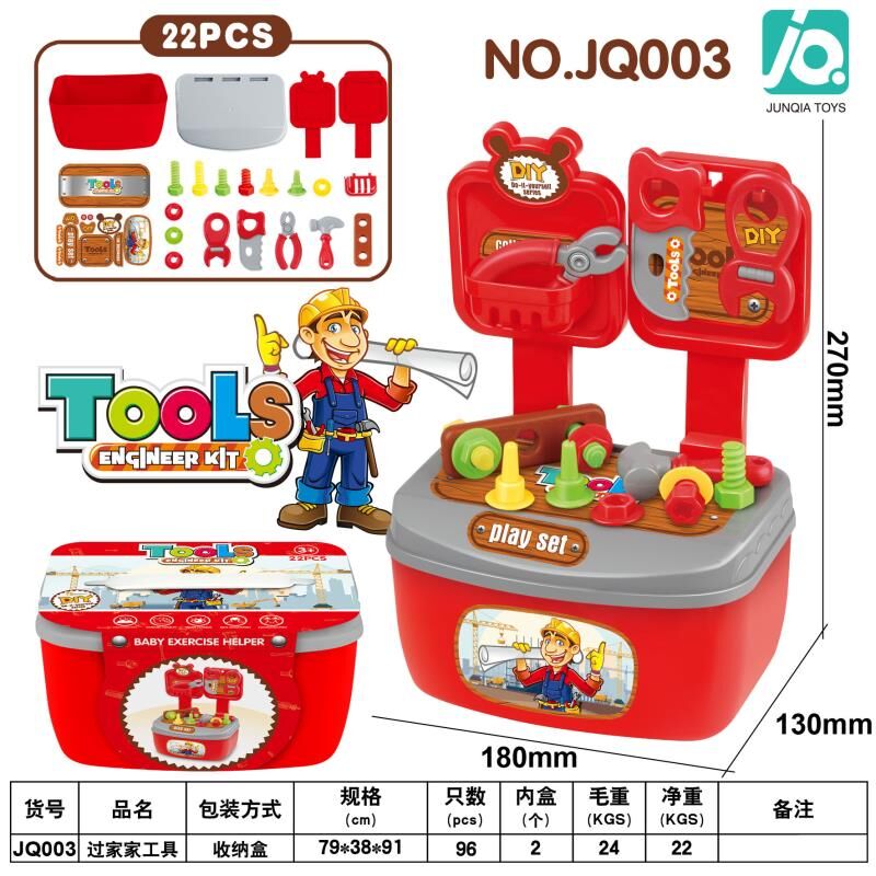 <img src='photo/2019/HD060927.jpg'width='400' height='300'>