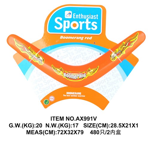 <img src='photo/2019/HD060950.jpg'width='400' height='300'>