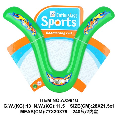 <img src='photo/2019/HD060951.jpg'width='400' height='300'>