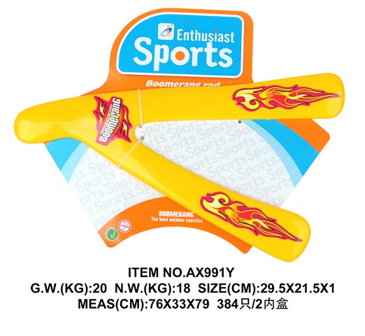 <img src='photo/2019/HD060953.jpg'width='400' height='300'>