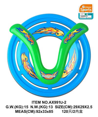 <img src='photo/2019/HD060955.jpg'width='400' height='300'>