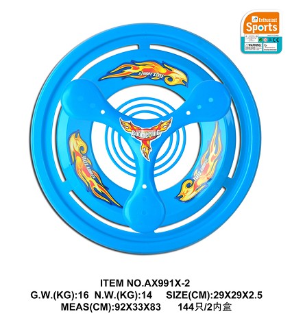 <img src='photo/2019/HD060956.jpg'width='400' height='300'>