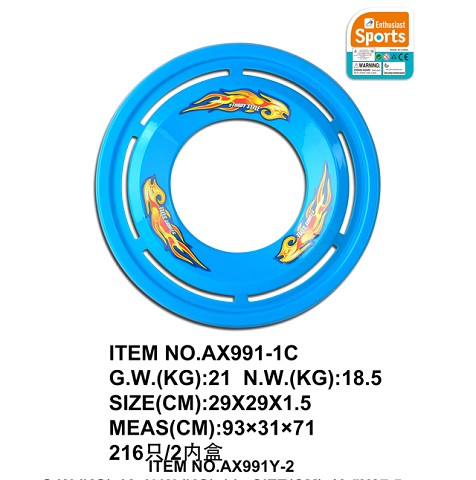 <img src='photo/2019/HD060959.jpg'width='400' height='300'>