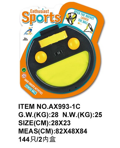 <img src='photo/2019/HD060966.jpg'width='400' height='300'>