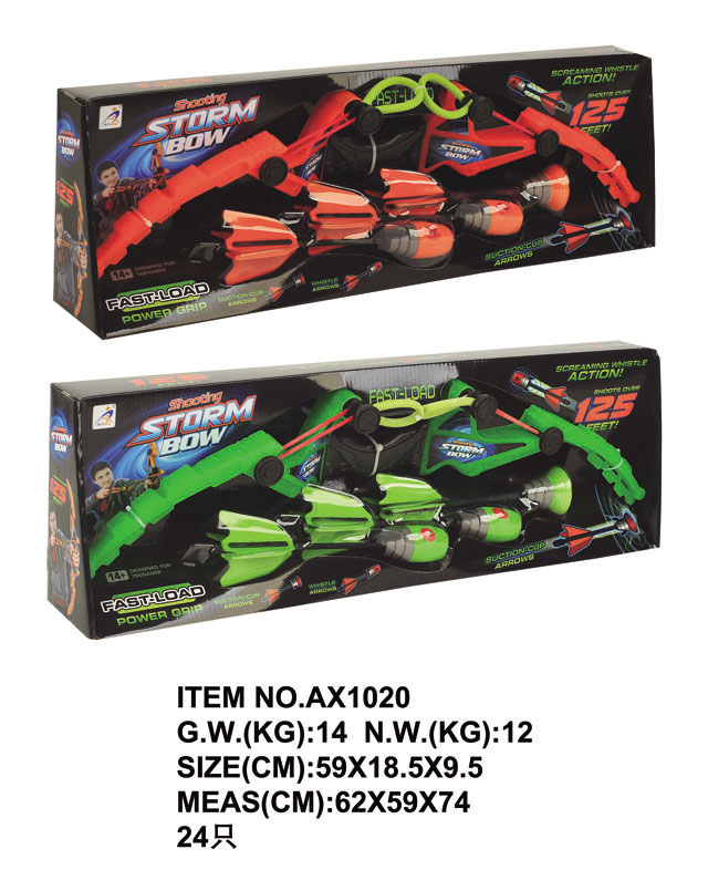 <img src='photo/2019/HD060986.jpg'width='400' height='300'>