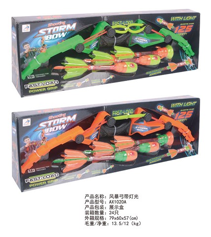 <img src='photo/2019/HD060987.jpg'width='400' height='300'>